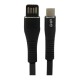 Cable de Datos, Ghia, GAC-201N, USB A, USB C, 1 m, Plano, Reversible, Negro