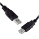 Cable de Datos, Getttech, JL-3520, USB A, Extensión, 1.5m, Negro