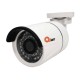 Cámara de Vigilancia, Qian, QCBA1903, 720p, AHD, IP66, Blanco
