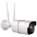 QIAN - Cámara de Vigilancia, Qian, QCI-62302, CCTV, Inalámbrica, LED, 1080p, "MP, Exterior