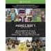 MICROSOFT - Xbox One S 500gb Slim Minecraft Nuevo Y Sellado 4k